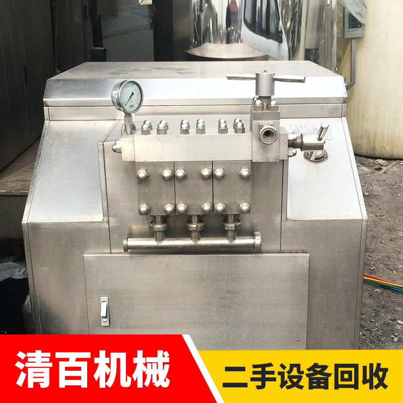 均質(zhì)機(jī)06