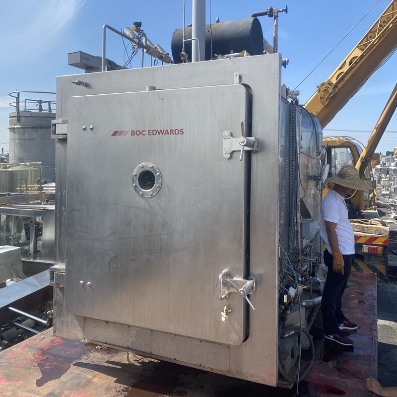 真空冷凍干燥機